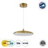 GLOBOSTAR® BARON 60886 Μοντέρνο Κρεμαστό Φωτιστικό Οροφής LED 12W 1440lm 120° AC 220-240V IP20 Ρυθμιζόμενο Λευκό CCT με On/Off 2700K/4500K/6000K - Lumileds SMD Chip - Χρυσό - Μ25 x Π25 x Υ8cm - 3 Χρόνια Εγγύηση