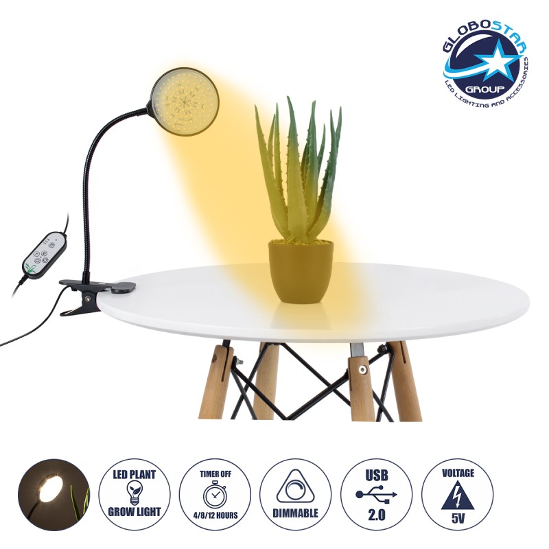 GLOBOSTAR® GROWME 79649 Φωτιστικό Ανάπτυξης Φυτών με Ενσωματωμένο Χειριστήριο LED 5W 200lm 160° DC 5V με USB 2.0 IP20 Πλήρους Φάσματος Θερμό Λευκό 3000K Dimmable - Sanan SMD Chip - Μαύρο - Μ10 x Π20 x Υ36cm - 2 Χρόνια Εγγύηση