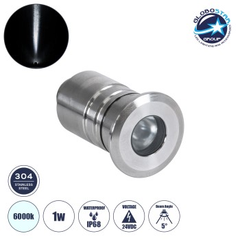 GLOBOSTAR® UNDERWATERDANI 90412 Υποβρύχιο Χωνευτό Σποτ για Σιντριβάνια/Πισίνες LED 1W 100lm 5° DC 24V Αδιάβροχο IP68 Ψυχρό Λευκό 6000K Dimmable - Bridgelux SMD Chip - Ανοξείδωτο Ατσάλι SS304 - Μ3 x Π3 x Υ5cm / Q2.5cm - 3 Χρόνια Εγγύηση