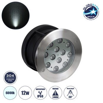 GLOBOSTAR® UNDERWATERTUNI 90421 Υποβρύχιο Χωνευτό Σποτ για Σιντριβάνια/Πισίνες LED 12W 1200lm 30° DC 24V Αδιάβροχο IP68 Ψυχρό Λευκό 6000K Dimmable - Bridgelux SMD Chip - Ανοξείδωτο Ατσάλι SS304 - Μ18 X Π18 x Υ11cm / Q17.5 - 3 Χρόνια Εγγύηση