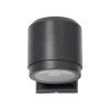 GLOBOSTAR® WALLLIGHT-SONA 90481 Μοντέρνο Φωτιστικό Τοίχου - Απλίκα LED 12W 1080lm 5° DC 24V Αδιάβροχο IP67 Θερμό Λευκό 2700K - CREE COB Chip & TÜV SÜD Driver - Γκρι Ανθρακί Ματ - Μ9.5 x Π13 x Υ11cm - 3 Χρόνια Εγγύηση GLOBOSTAR® WALLLIGHT-SONA 90481 Μοντέρνο Φωτιστικό Τοίχου - Απλίκα LED 12W 1080lm 5° DC 24V Αδιάβροχο IP67 Θερμό Λευκό 2700K - CREE COB Chip & TÜV SÜD Driver - Γκρι Ανθρακί Ματ - Μ9.5 x Π13 x Υ11cm - 3 Χρόνια Εγγύηση
