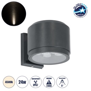 GLOBOSTAR® WALLLIGHT-GONA 90484 Μοντέρνο Φωτιστικό Τοίχου - Απλίκα LED 24W 2280lm 5° DC 24V Αδιάβροχο IP67 Φυσικό Λευκό 4500K - CREE COB Chip & TÜV SÜD Driver - Γκρι Ανθρακί Ματ - Μ13 x Π16.5 x Υ5cm - 3 Χρόνια Εγγύηση