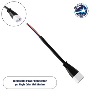 GLOBOSTAR® WWCONNECTOR 90704 2 Pin Σύνδεσμος Τροφοδοσίας για Wall Washers & Προβολείς με Είσοδο 2 x 0.5mm2 & Έξοδο 1 x Θηλυκό Βύσμα Αδιάβροχο IP65 - Μαύρο - Μ11 x Π2 x Υ1.2cm