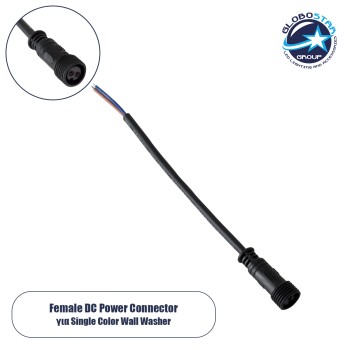 GLOBOSTAR® WWCONNECTOR 90716 2 Pin Σύνδεσμος Τροφοδοσίας για Wall Washers & Προβολείς με Είσοδο 2 x 0.5mm2 & Έξοδο 1 x Θηλυκό Βύσμα Αδιάβροχο IP65 - Μαύρο - Μ21 x Π1.5 x Υ1.5cm