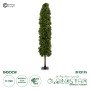 GloboStar® Artificial Garden BUXUS 20157 Τεχνητό Διακοσμητικό Φυτό Πυξός Υ180cm