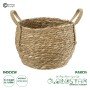 GloboStar® Artificial Garden PAROS 20276 Διακοσμητικό Πλεκτό Καλάθι - Κασπώ Γλάστρα - Flower Pot Μπεζ Φ24cm x Υ19cm