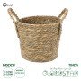 GloboStar® Artificial Garden TINOS 20290 Διακοσμητικό Πλεκτό Καλάθι - Κασπώ Γλάστρα - Flower Pot Μπεζ Φ25cm x Υ20cm