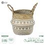 GloboStar® Artificial Garden SYMI 20338 Διακοσμητικό Ψάθινο Καλάθι - Κασπώ Γλάστρα - Flower Pot Μπεζ με Λευκό Φ18cm x Υ20cm