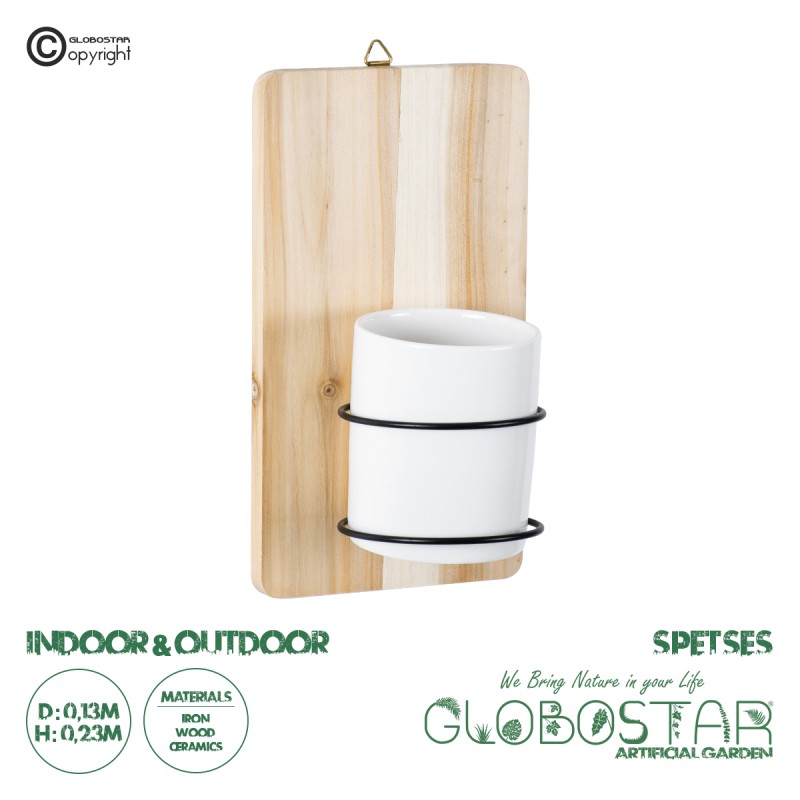 GloboStar® Artificial Garden SPETSES 20473 Επιτοίχιο Πήλινο Κεραμικό Κασπώ Γλάστρα με Ξύλινη Βάση - Flower Pot Μπεζ με Λευκό & Μαύρο Φ13cm x Υ23cm