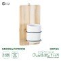 GloboStar® Artificial Garden SPETSES 20473 Επιτοίχιο Πήλινο Κεραμικό Κασπώ Γλάστρα με Ξύλινη Βάση - Flower Pot Μπεζ με Λευκό & Μαύρο Φ13cm x Υ23cm