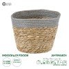 GloboStar® Artificial Garden ANTIPAROS 20288 Διακοσμητικό Πλεκτό Καλάθι - Κασπώ Γλάστρα - Flower Pot Μπεζ με Γκρι Φ18cm x Υ15cm