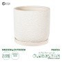 GloboStar® Artificial Garden PARGA 20452 Πήλινο Κεραμικό Κασπώ Γλάστρα - Flower Pot Μπεζ Φ23cm x Υ20.5cm