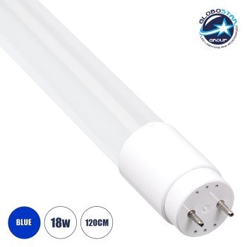GLOBOSTAR® TUBIO 60899 Λάμπα T8 G13 Τύπου Φθορίου 120cm LED 18W 300lm 300° AC 220-240V IP20 Μπλε - Lumileds SMD Chip - Λευκό Γαλακτερό - Μ120 x Π2.7 x Υ2.7cm - 3 Χρόνια Εγγύηση