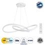 GLOBOSTAR® DEXTER 60914 Μοντέρνο Κρεμαστό Φωτιστικό Οροφής LED 90W 10080lm 300° AC 220-240V IP20 Ρυθμιζόμενο Λευκό CCT με Χειριστήριο από 2700K έως 6000K Dimmable - Lumileds SMD Chip - Λευκό Ματ - Μ73 x Π73 x Υ16cm - 3 Χρόνια Εγγύηση