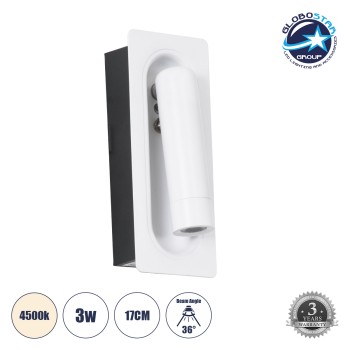 GLOBOSTAR® MANHATTAN 61098 Μοντέρνο Φωτιστικό Τοίχου - Απλίκα Ξενοδοχείου Reading Light LED 3W 405lm 36° AC 220-240V IP20 Φυσικό Λευκό 4500K - Bridgelux COB Chip & TÜV SÜD Driver - Λευκό - Μ7 x Π7 x Υ17cm - 3 Χρόνια Εγγύηση
