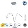 GLOBOSTAR® SPIRALE 61285 Μοντέρνο Κρεμαστό Φωτιστικό Οροφής LED 75W 7500lm 300° AC 220-240V IP20 Ρυθμιζόμενο Λευκό CCT με Χειριστήριο από 2700K έως 6000K Dimmable - Lumileds SMD Chip - Νίκελ Βούρτσας - Μ72 x Π25 x Υ30cm - 3 Χρόνια Εγγύηση