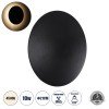 GLOBOSTAR® HELIO-R 60493 Μοντέρνο Φωτιστικό Τοίχου - Απλίκα LED 10W 1200lm 120° AC 220-240V Αδιάβροχο IP65 Φυσικό Λευκό 4500K - Lumileds SMD Chip & TÜV SÜD Driver - Μαύρο Ματ - Μ21 x Π21 x Υ5cm - 5 Χρόνια Εγγύηση