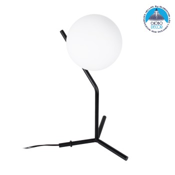 GLOBOSTAR® ELFIS 01100 Μοντέρνο Επιτραπέζιο Φωτιστικό Πορτατίφ με Ντουί 1 x E27 AC 220-240V IP20 - Μαύρο & Λευκό - Μ22 x Π27 x Υ41cm