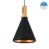 GLOBOSTAR® CALYPSO 01334-C Μοντέρνο Κρεμαστό Φωτιστικό Οροφής με Ντουί 1 x E27 AC 220-240V IP20 - Μαύρο & Μπρούτζινο - Μ25 x Π25 x Υ40cm GLOBOSTAR® CALYPSO 01334-C Μοντέρνο Κρεμαστό Φωτιστικό Οροφής με Ντουί 1 x E27 AC 220-240V IP20 - Μαύρο & Μπρούτζινο - Μ25 x Π25 x Υ40cm