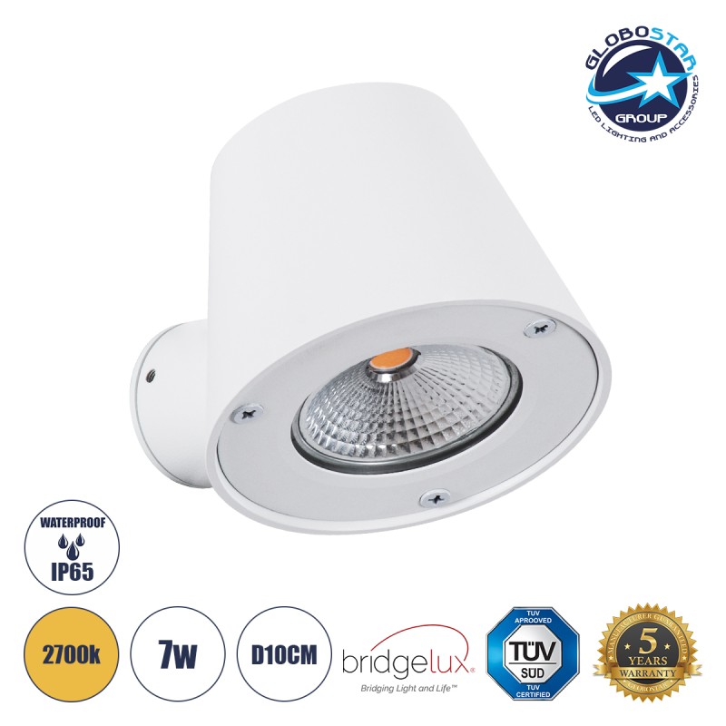 GLOBOSTAR® GARDENIA 60797 Μοντέρνο Φωτιστικό Τοίχου - Απλίκα LED 7W 700lm 60° AC 220-240V Αδιάβροχο IP65 Θερμό Λευκό 2700K - Bridgelux COB Chip & TÜV SÜD Driver - Λευκό Ματ - Μ9.5 x Π13 x Υ7.7cm - 5 Χρόνια Εγγύηση
