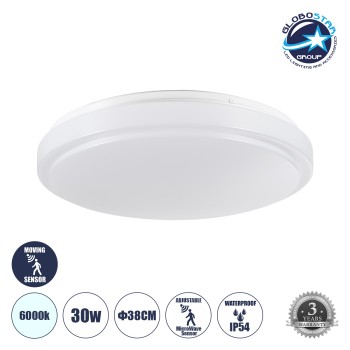 GLOBOSTAR® SENSORANO 60994 Μοντέρνο Φωτιστικό Οροφής με Ανιχνευτή Microwave / Αισθητήρα Κίνησης LED 30W 3900lm 120° AC 220-240V Αδιάβροχο IP54 Ψυχρό Λευκό 6000K - Lumileds SMD Chip - Λευκό Γαλακτερό - Μ38 x Π38 x Υ5.3cm - 3 Χρόνια Εγγύηση