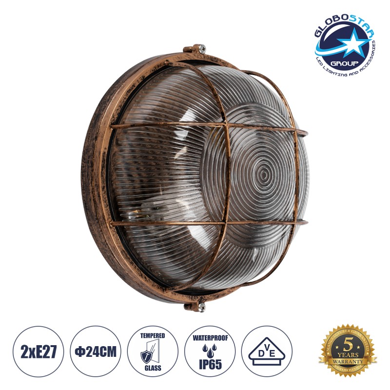 GLOBOSTAR® BOATLIGHT 61590 Vintage Φωτιστικό Καραβοχελώνα Τοίχου & Οροφής με Ντουί 2 x E27 AC 220-240V Αδιάβροχο IP65 - Χάλκινο Παλαιωμένο Εφέ Σκουριάς Ματ - Μ24 x Π24 x Υ11cm