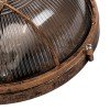 GLOBOSTAR® BOATLIGHT 61590 Vintage Φωτιστικό Καραβοχελώνα Τοίχου & Οροφής με Ντουί 2 x E27 AC 220-240V Αδιάβροχο IP65 - Χάλκινο Παλαιωμένο Εφέ Σκουριάς Ματ - Μ24 x Π24 x Υ11cm GLOBOSTAR® BOATLIGHT 61590 Vintage Φωτιστικό Καραβοχελώνα Τοίχου & Οροφής με Ντουί 2 x E27 AC 220-240V Αδιάβροχο IP65 - Χάλκινο Παλαιωμένο Εφέ Σκουριάς Ματ - Μ24 x Π24 x Υ11cm
