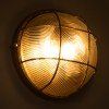 GLOBOSTAR® BOATLIGHT 61590 Vintage Φωτιστικό Καραβοχελώνα Τοίχου & Οροφής με Ντουί 2 x E27 AC 220-240V Αδιάβροχο IP65 - Χάλκινο Παλαιωμένο Εφέ Σκουριάς Ματ - Μ24 x Π24 x Υ11cm GLOBOSTAR® BOATLIGHT 61590 Vintage Φωτιστικό Καραβοχελώνα Τοίχου & Οροφής με Ντουί 2 x E27 AC 220-240V Αδιάβροχο IP65 - Χάλκινο Παλαιωμένο Εφέ Σκουριάς Ματ - Μ24 x Π24 x Υ11cm
