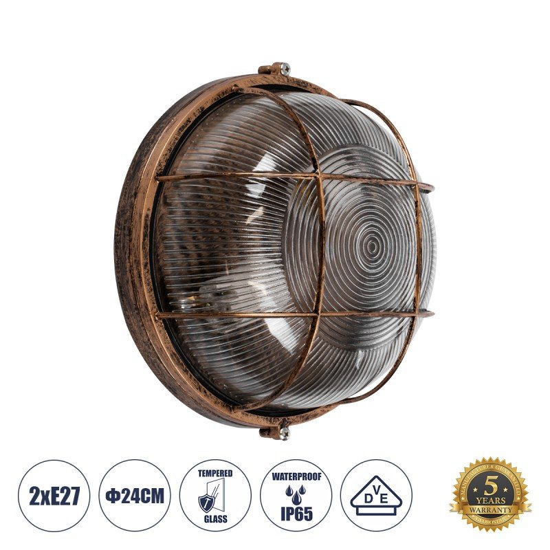 GLOBOSTAR® BOATLIGHT 61590 Vintage Φωτιστικό Καραβοχελώνα Τοίχου & Οροφής με Ντουί 2 x E27 AC 220-240V Αδιάβροχο IP65 - Χάλκινο Παλαιωμένο Εφέ Σκουριάς Ματ - Μ24 x Π24 x Υ11cm GLOBOSTAR® BOATLIGHT 61590 Vintage Φωτιστικό Καραβοχελώνα Τοίχου & Οροφής με Ντουί 2 x E27 AC 220-240V Αδιάβροχο IP65 - Χάλκινο Παλαιωμένο Εφέ Σκουριάς Ματ - Μ24 x Π24 x Υ11cm