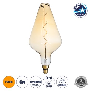 GLOBOSTAR® ROCKET 99022 Λάμπα E27 BA200 LED 6W 420lm 360° AC 220-240V IP20 Ultra Θερμό Λευκό 2200K Dimmable - Soft S Spiral Filament Chip - Μελί - Μ20 x Π20 x Υ41.5cm - 3 Χρόνια Εγγύηση