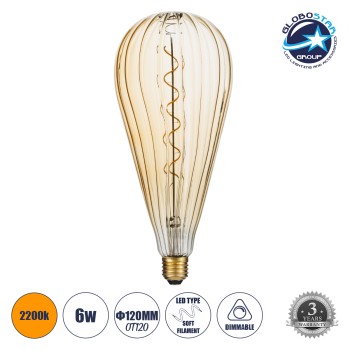GLOBOSTAR® ZEPPELIN 99024 Λάμπα E27 OT120 LED 6W 420lm 360° AC 220-240V IP20 Ultra Θερμό Λευκό 2200K Dimmable - Soft S Spiral Filament Chip - Μελί - Μ12 x Π12 x Υ46cm - 3 Χρόνια Εγγύηση