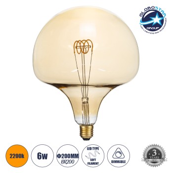 GLOBOSTAR® MAROON 99028 Λάμπα E27 BR200 LED 6W 420lm 360° AC 220-240V IP20 Ultra Θερμό Λευκό 2200K Dimmable - Soft T Spiral Filament Chip - Μελί - Μ20 x Π20 x Υ25.5cm - 3 Χρόνια Εγγύηση