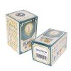 GLOBOSTAR® BUBBLE 99138 Λάμπα E27 G125 LED 4W 280lm 360° AC 220-240V IP20 Ultra Θερμό Λευκό 2200K Dimmable - Soft S Spiral Filament Chip - Μελί - Μ12.5 x Π12.5 x Υ18cm - 3 Χρόνια Εγγύηση