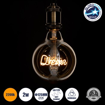 GLOBOSTAR® DREAM 99255 Λάμπα E27 G125 LED 2.4W 204lm 360° AC 220-240V IP20 Ultra Θερμό Λευκό 2200K Dimmable - Filament Chip - Μελί - Μ12.5 x Π12.5 x Υ18cm - 3 Χρόνια Εγγύηση