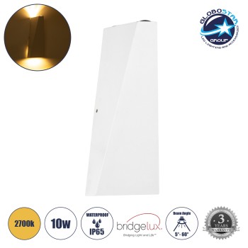 GLOBOSTAR® TRIANDE 60551 Μοντέρνο Φωτιστικό Τοίχου - Απλίκα LED 10W 1000lm 5°/60° AC 220-240V Αδιάβροχο IP65 Θερμό Λευκό 2700K - Bridgelux COB Chip & TÜV SÜD Driver - Λευκό Ματ - Μ8.5 x Π8.5 x Υ20cm - 5 Χρόνια Εγγύηση