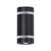 GLOBOSTAR® CANNONAL 60577 Μοντέρνο Φωτιστικό Τοίχου - Απλίκα LED 10W 1150lm 30° AC 220-240V IP20 Θερμό Λευκό 2700K - Bridgelux COB Chip & TÜV SÜD Driver - Μαύρο Ματ & Λευκό Ματ - Μ5 x Π6.5 x Υ11cm - 3 Χρόνια Εγγύηση