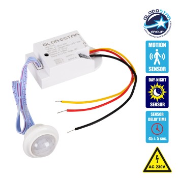 GLOBOSTAR® SENSORE 75700 Χωνευτός Ανιχνευτής PIR / Αισθητήρας Κίνησης 360° AC 220-240V 0.2A 50W Max IP20 - Μ7 x Π3.7 x Υ3.3cm - 2 Χρόνια Εγγύηση