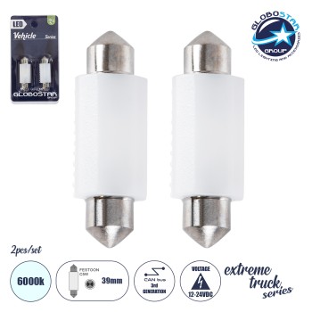 GLOBOSTAR® C5W 81334-B Σωληνωτή Λάμπα C5W 39mm CANbus LED 1.92W/3.84W 100lm/200lm 120° DC 12-24V IP20 Ψυχρό Λευκό 6000K - 2 x Epistar SMD3030 Chip - Μ3.9 x Π1.2 x Υ1cm - Πακέτο Blister 2 Τεμαχίων - 1 Χρόνο Εγγύηση