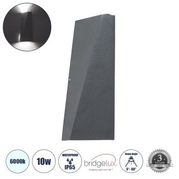 GLOBOSTAR® TRIANDE 60558 Μοντέρνο Φωτιστικό Τοίχου - Απλίκα LED 10W 1250lm 5°/60° AC 220-240V Αδιάβροχο IP65 Ψυχρό Λευκό 6000K - Bridgelux COB Chip & TÜV SÜD Driver - Γκρι Ανθρακί Ματ - Μ8.5 x Π8.5 x Υ20cm - 5 Χρόνια Εγγύηση