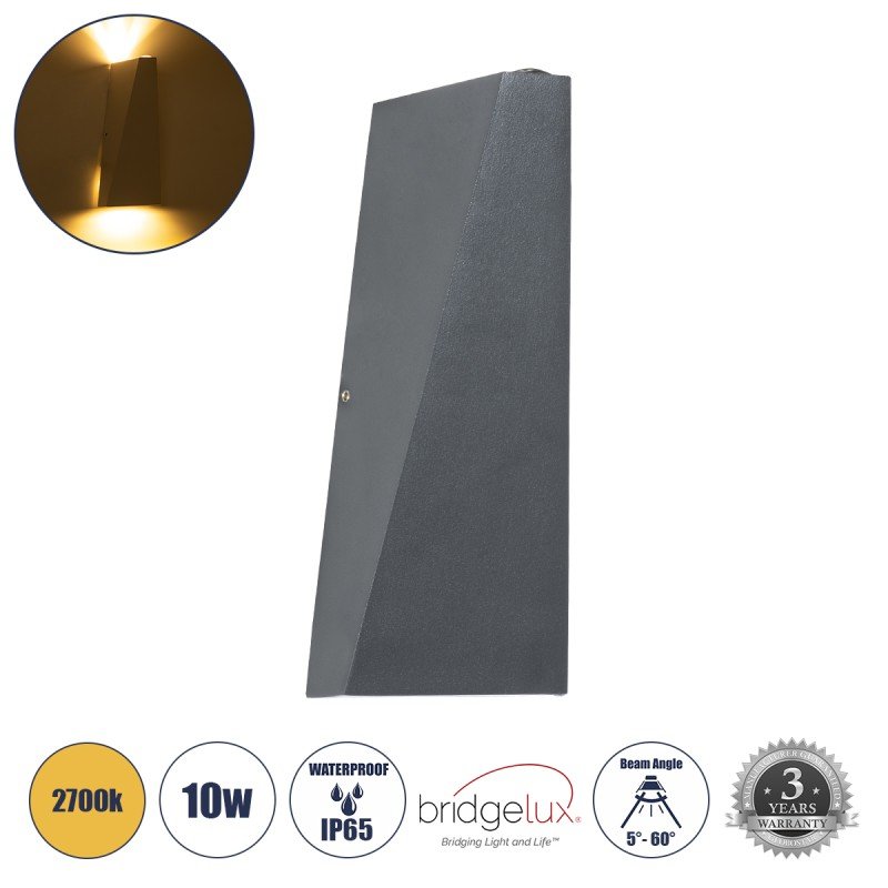 GLOBOSTAR® TRIANDE 60552 Μοντέρνο Φωτιστικό Τοίχου - Απλίκα LED 10W 1000lm 5°/60° AC 220-240V Αδιάβροχο IP65 Θερμό Λευκό 2700K - Bridgelux COB Chip & TÜV SÜD Driver - Γκρι Ανθρακί Ματ - Μ8.5 x Π8.5 x Υ20cm - 5 Χρόνια Εγγύηση