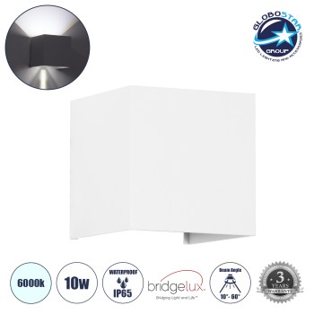 GLOBOSTAR® AXIS-S 60566 Μοντέρνο Φωτιστικό Τοίχου - Απλίκα LED 10W 1250lm 5°/60° AC 220-240V Αδιάβροχο IP65 Ψυχρό Λευκό 6000K - Bridgelux COB Chip & TÜV SÜD Driver - Λευκό Ματ - Μ10 x Π10 x Υ10cm - 5 Χρόνια Εγγύηση