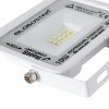 GLOBOSTAR® ATLAS 61404 Προβολέας LED 10W 1250lm 120° AC 220-240V Αδιάβροχο IP67 Ψυχρό Λευκό 6000K - Lumileds SMD Chip - TÜV Rheinland Certified - Λευκό Ματ - Μ10 x Π2 x Υ8cm - 5 Χρόνια Εγγύηση