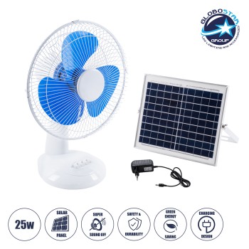 GloboStar® SOLARI-FAN 85353 Solar Fan Αυτόνομος Ηλιακός Επιτραπέζιος Ανεμιστήρας 25W 2 Λειτουργιών Ρεύματος με AC 220-240V ή με Φωτοβολταϊκό Panel 9V 12W & Επαναφορτιζόμενη Μπαταρία Li-ion 7.4V 4400mAh - 3 Ταχύτητες - IP20 - Μ24 x Π36 x Υ49cm - Λευκό 