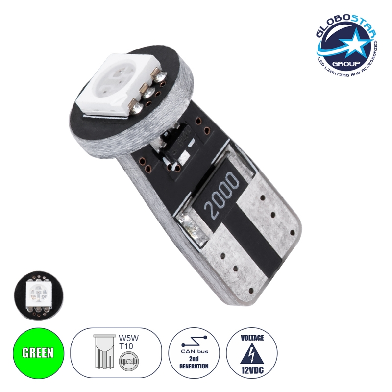 GloboStar® T10 W5W 81083 Λάμπα Αυτοκίνητου LED  2rd Generation Can-Bus Series 1xSMD5050 1.5W 120lm 120° DC 12V IP20 Φ1 x H2.2cm Πράσινο