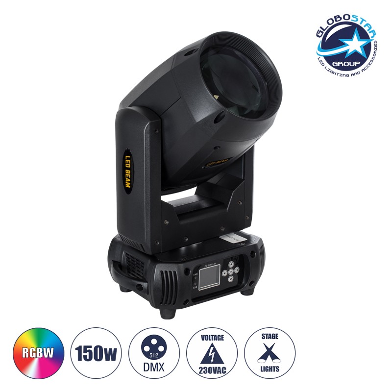 GloboStar® HERA 51169 Επαγγελματική Κινούμενη Ρομποτική Κεφαλή Super BEAM Light CREE LED 150W AC 220V-240V IP20 RGBW DMX512 - Μ25.5 x Π18 x Υ43cm - 2 Χρόνια Εγγύηση