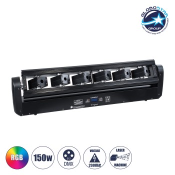 GLOBOSTAR® AMNESIA 51179 Stage Κινούμενη Ρομποτική Κεφαλή Spider Super Beam LASER 150W 2° AC 220-240V IP20 6 x 1W LASER Chip 300mW RED/638nm 100mW GREEN/531nm 600mW BLUE/442nm Πολύχρωμο RGB Dimmable DMX512 Protocol 14/35 Channels - Μ86 x Π23 x Υ9cm - 2 Χρ