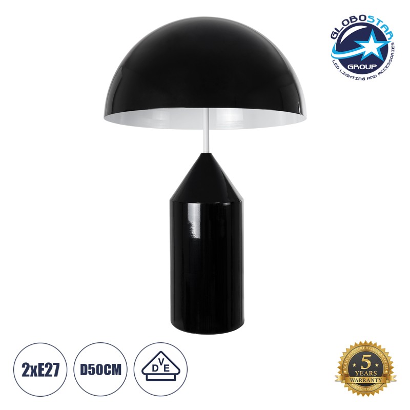 GLOBOSTAR® URANUS-L 61457 Μοντέρνο Επιτραπέζιο Φωτιστικό Πορτατίφ με Ντουί 2 x E27 AC 220-240V IP20 - Μαύρο - Μ50 x Π50 x Υ77cm