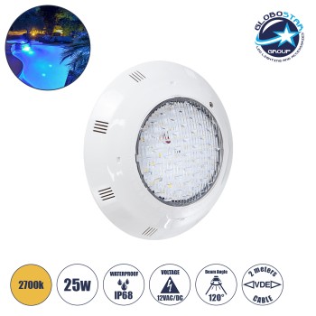 GLOBOSTAR® POOLETI 61540 Υποβρύχιο Φωτιστικό για Σιντριβάνια/Πισίνες LED 25W 1875lm 120° AC/DC 12V Αδιάβροχο IP68 Θερμό Λευκό 2700K Dimmable - 2m VDE Rubber Καλώδιο - Φ30 x Υ6.5cm - 3 Χρόνια Εγγύηση