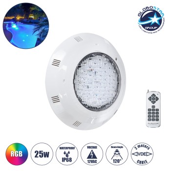 GLOBOSTAR® POOLETI 61542 Υποβρύχιο Φωτιστικό για Σιντριβάνια/Πισίνες LED 25W 1750lm 120° AC 12V Αδιάβροχο IP68 RGB Dimmable  - Ασύρματο Χειριστήριο RF 2.4Ghz Εμβέλειας 60 Μέτρων - 2m VDE Rubber Καλώδιο - Φ30 x Υ6.5cm - 3 Χρόνια Εγγύηση