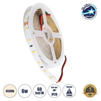 GLOBOSTAR® LILAC 70201 Ταινία LED 6W/m 600lm/m 120° DC 24V IP20 60 x SMD2835 Chip/m Φυσικό Λευκό 4500K Dimmable - Sanan SMD Chip - Μ500 x Π0.8 x Υ0.1cm - Ρολό 5 Μέτρων - 5 Χρόνια Εγγύηση